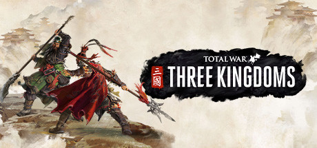 全面战争：三国|领主版|v1.7.8|全DLC|官方中文|Total War: Three Kingdoms – Warlord Edition