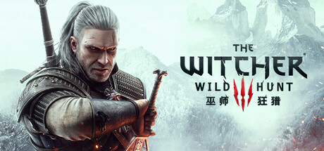 巫师3：狂猎次世代版/The Witcher 3: Wild Huntv4.04.H3|整合全DLC|官方简体中文.整合中文配音|支持键盘.鼠标.手柄|赠多项修改器