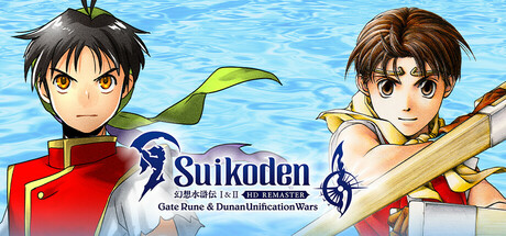 幻想水浒传1+2高清重制版|v1.0.4|官方中文|支持手柄|Suikoden I&II HD Remaster Gate Rune and Dunan Unification Wars