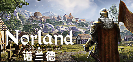 诺兰德|Norland|v0.5350.9186.0|修改器|官方中文|支持手柄|容量1.03GB