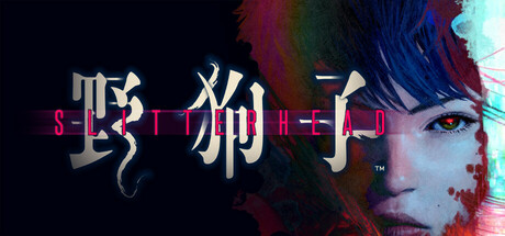 野狗子|豪华版|官方中文|支持手柄|Slitterhead – Deluxe Edition|v1.2.2|容量31.8GB