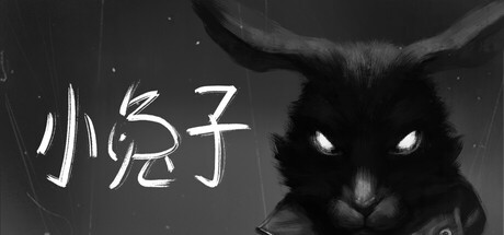 小兔子|官方中文|Tiny Bunny