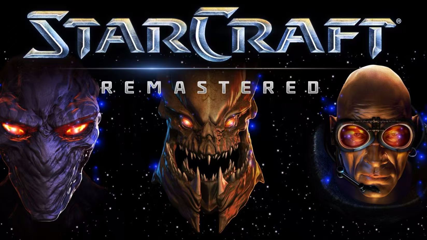 星际争霸：重制版/StarCraft: Remastered