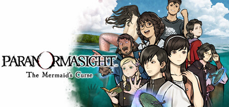 灵视异闻 FILE38 伊势人鱼物语/PARANORMASIGHT: The Mermaid’s Curse