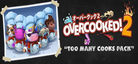 胡闹厨房2|Build.11207664|全DLC|官方中文|Overcooked! 2|煮糊了2/分手厨房2/胡闹厨房2/地狱厨房