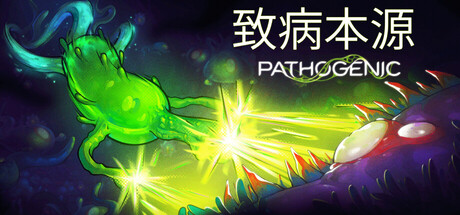致病本源|官方中文|支持手柄|Pathogenic