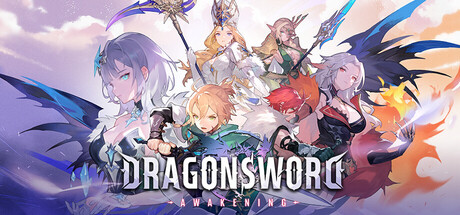 龙之剑:觉醒|官方中文|支持手柄|DragonSword : Awakening