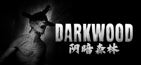 阴暗森林|Darkwood|v1.4.2|容量7.33GB|官方中文|支持手柄