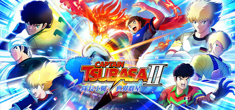 队长小翼2 世界群星|CAPTAIN TSUBASA 2: WORLD FIGHTERS|v1.04(Build.25003405)|容量20.5GB|官方中文|支持手柄